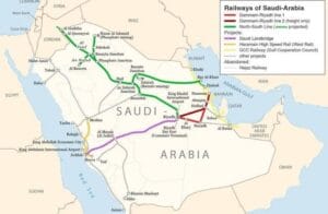 المملكة 