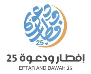 مخيم 