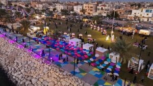 مهرجان الزهور